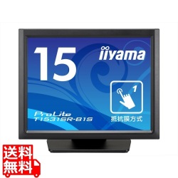 タッチパネル液晶ディスプレイ 15型 / 1024x768 / D-sub、HDMI、DisplayPort / ブラック / スピーカー：あり / XGA / VA / 防塵防滴 / 抵抗膜 写真1