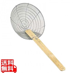 HG 鉄油こしソバ揚 30cm;※備考1 写真1