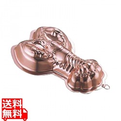 点心用プリンカップ エビ大 写真1