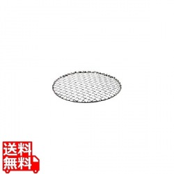 18-8太線丸焼アミ 24cm 写真1