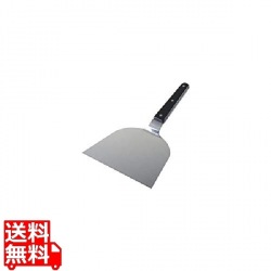 黒合板ミートターナー 210 写真1