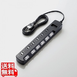 AV雷ガードタップ/個別スイッチ/ホコリシャッター付/6個口/2.5m/ブラック 写真1