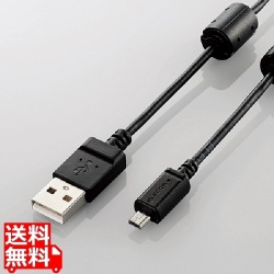 カメラ接続用USBケーブル(平型mini8pinタイプ) 写真1