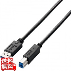 USB3.0ケーブル(A-B) 写真1
