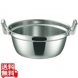 IHマエストロ 3層鋼クラッド段付鍋 27cm(5.8L) 本体 写真1