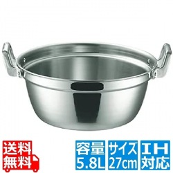 IHマエストロ 3層鋼クラッド段付鍋 27cm(5.8L) 本体 写真1