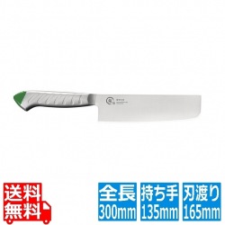 龍治ステンカラー菜切165RYS-12Gグリーン 写真1