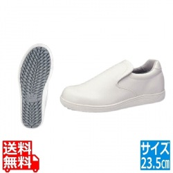 アキレス クッキングメイトスニカー100白 23.5cm 写真1