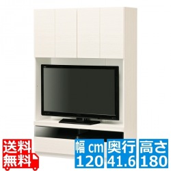 壁面テレビボード ポルターレ [POR-1812TV WH] 写真1