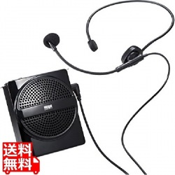 ハンズフリー拡声器スピーカー 写真1