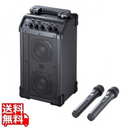 ワイヤレスマイク付き拡声器スピーカー(最大40W) 写真1