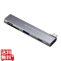 USB 5Gbps 2ポート スリム ハブ(カードリーダー付き) 写真1