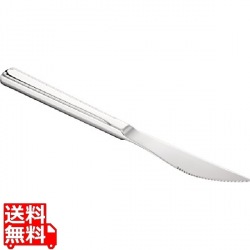 #11600 デザートナイフ 写真1