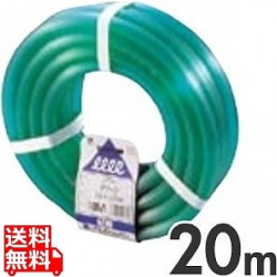 水道用カットホース パワー(直径15mm)20m 写真1