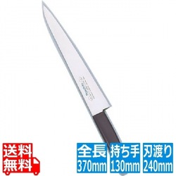 正広 プラ柄MV鋼 筋引 13917 24cm 写真1