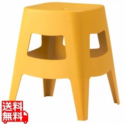 ペポ スツール 写真1