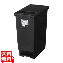 トラッシュカン 45L 写真1