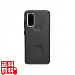 UAG社製 Galaxy S20 CIVILIAN Case(ブラック) 写真1