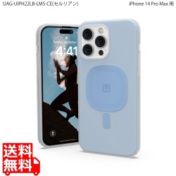 Urban Armor Gear U by UAG iPhone 14 Pro Max ( 6.7 ) 2022対応 耐衝撃ケース MagSafe対応 LUCENT2.0 セルリアン 【日本正規代理店品】 UAG-UIPH22LB-LMS-CE 写真1