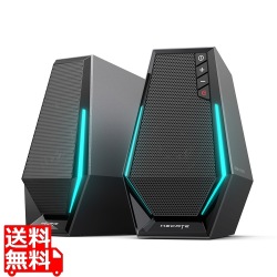 プリンストン Edifierゲーミングスピーカー 合計出力5W ED-G1500 写真1