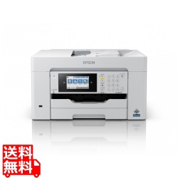 A3ノビ対応カラーインクジェット複合機PX-M6010F 1段カセットモデル 写真1