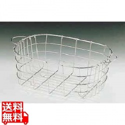 ThreeSnow SA18-8小判洗桶用カゴ | キッチン用品 食器 水回り シンク周辺 シンク用品 洗い桶 桶 食洗 写真1