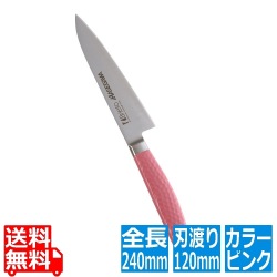 抗菌カラー庖丁 ペティーナイフ 12cm MPK-120 ピンク 写真1