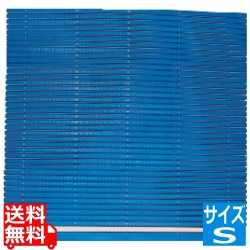 ハセガワ 抗菌 巻きす JMK-S ブルー 写真1