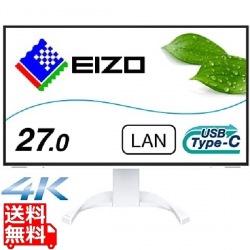 液晶ディスプレイ 27型/3840×2160/USB Type-C、DisplayPort、HDMI×2/ホワイト/スピーカー：あり 写真1