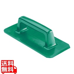 トラスト ハンド研磨パッドホルダー 1361602 グリーン 写真1