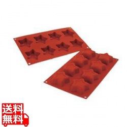 シリコマート シリコンフレックス スター(8ヶ取)SF107 写真1