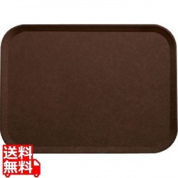 ノンスリップトレイ長角 1418CT(138)ターバンタン 写真1