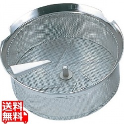 LT 18-10 ムーラン37cm用替網 X5015 1.5mm目 写真1