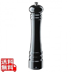 ベルリン ソルトミル BKP 30cm ZAS020274 写真1