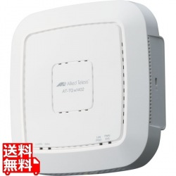 AT-TQm1402 無線LANアクセスポイント 写真1