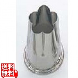 EBM 18-8 上物渕付 抜型 梅 大 写真1