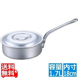 EBM アルミ プロシェフ 浅型片手鍋(目盛付)18cm 写真1