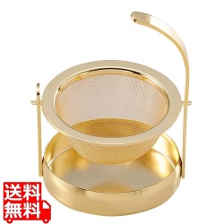 ゴールド スウィング ティーストレーナー 写真1