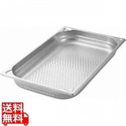 プロシェフ 18-8 穴明GNパン補強重なり防止付 1/1 100mm 写真1