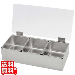 EBM 18-8 開閉式ヤクミ入 取り外し透明カバー 3ケ入(大) 写真1