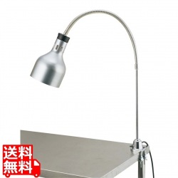 クレスコ インフラレッドウォーマー IFW-60-GL10PNS 写真1