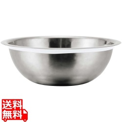 EBM 18-8 シリコンカラーバンドボール 24cm ホワイト 写真1