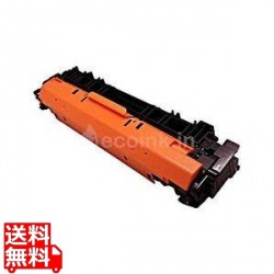 定着器ユニット UM-B1 写真1