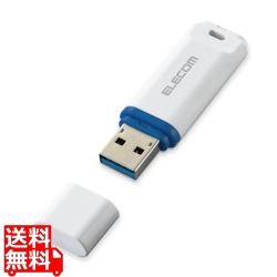 USBメモリ USB3.1(Gen1) データ復旧サービス付 32GB キャップ式 1年(データ復旧サービス含む)保証 ホワイト 写真1