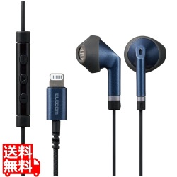 イヤホン ステレオヘッドホン 有線タイプ セミオープン型 LightningiPhone/iPad マイク付 高耐久ケーブル ブルー 写真1