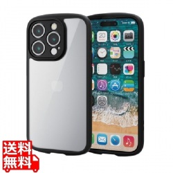 iPhone 15 Pro TOUGH SLIM LITE フレームカラー 極限 写真1