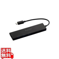 USB Type-C 6ポート USB 10Gbpsハブ 写真1
