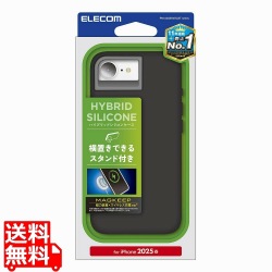 iPhone 16e/ハイブリッドケース/シリコン/スタンド/MAGKEEP/ブラック 写真1