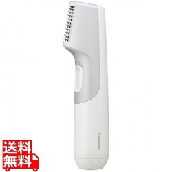 ボディトリマー (ライトグレー) 写真1