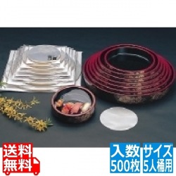 寿司桶用 OKシート 5人桶用 (500枚入) 写真1